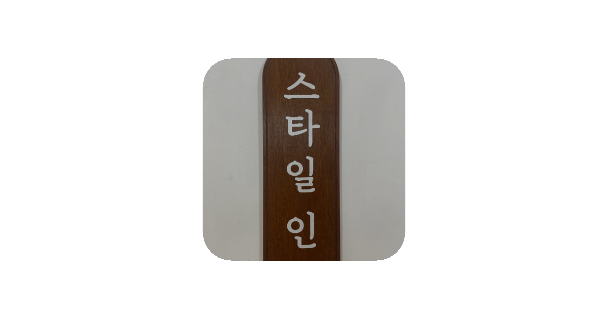 공유 카드