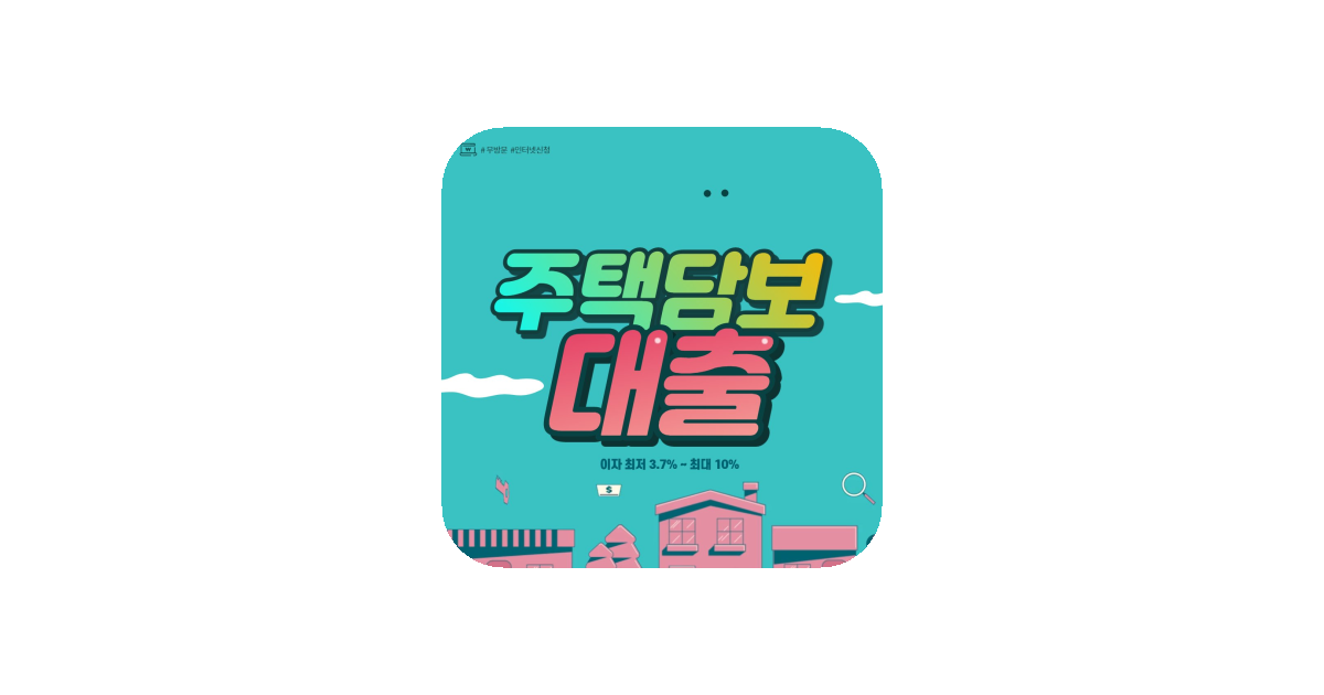 공유 카드