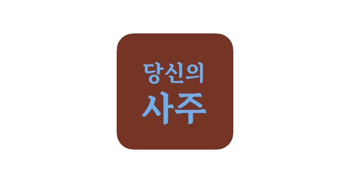 공유 카드