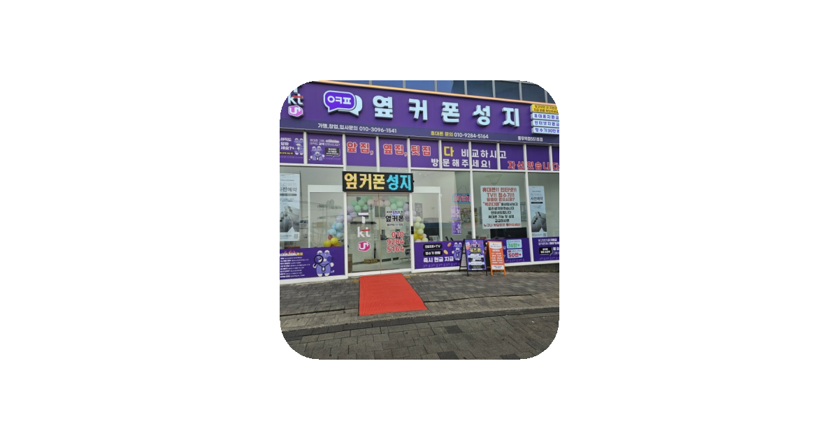 공유 카드