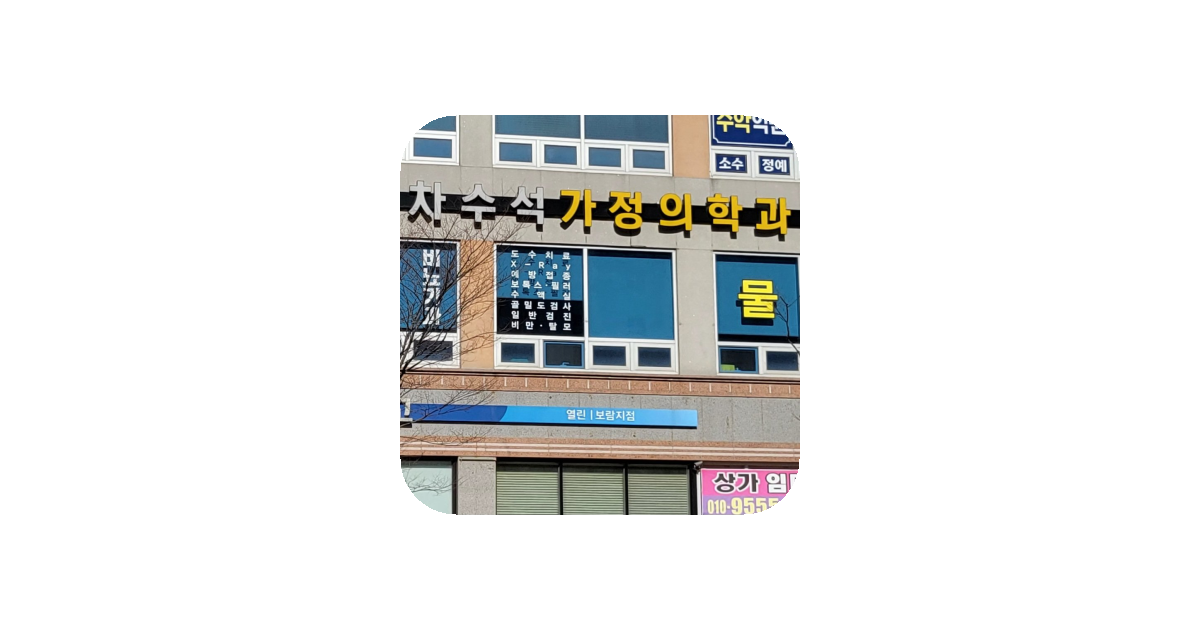 공유 카드