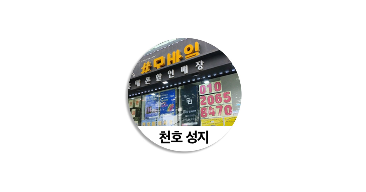 공유 카드