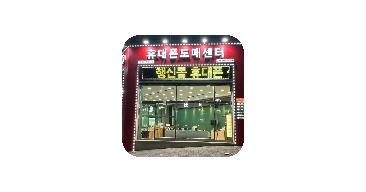공유 카드