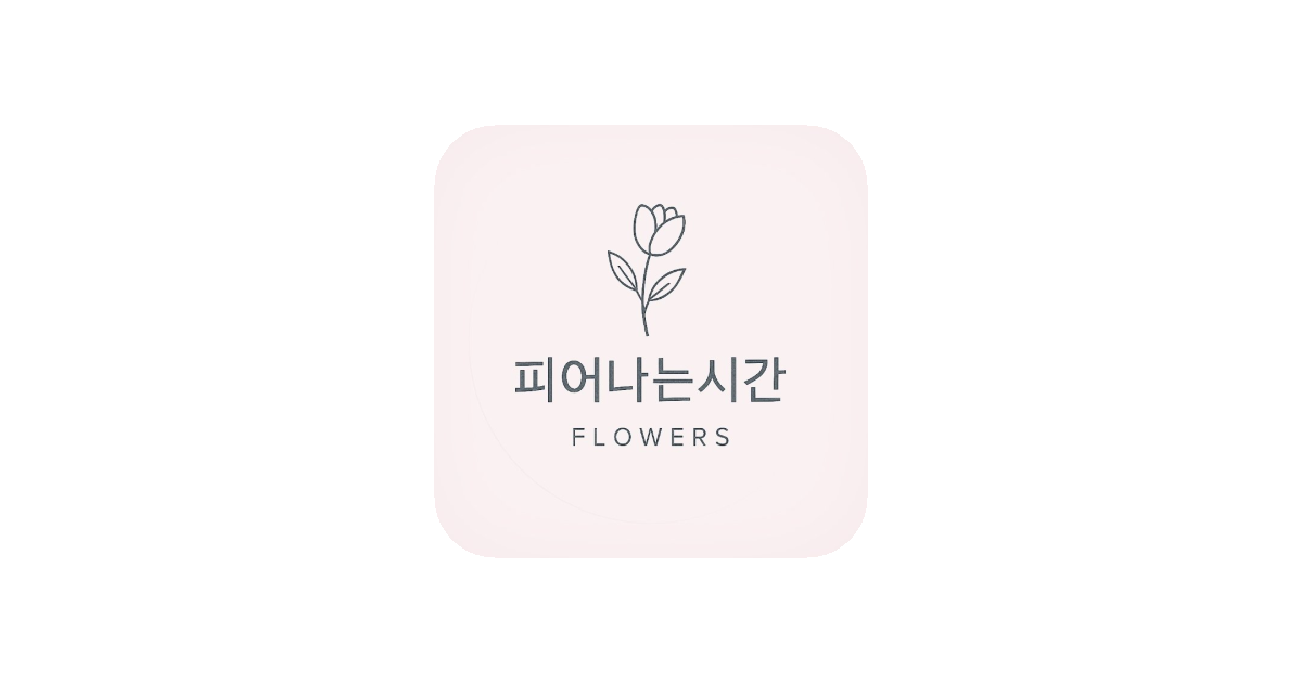 공유 카드