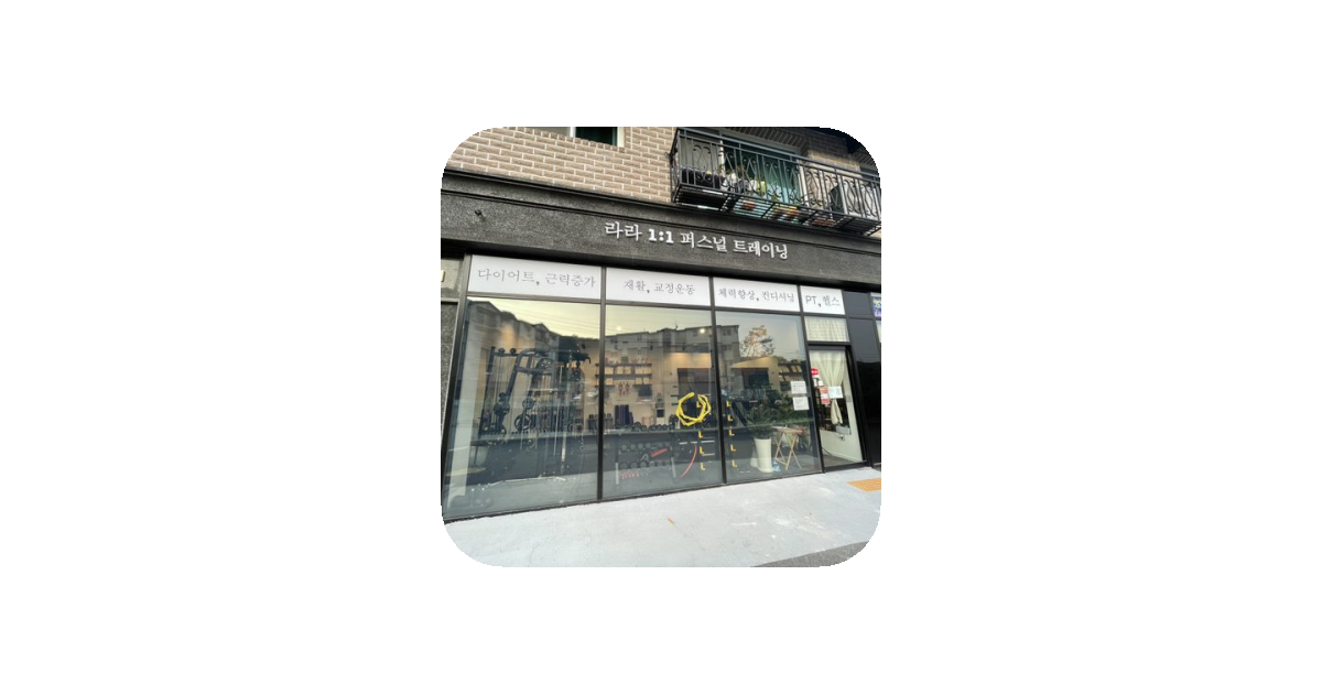 공유 카드