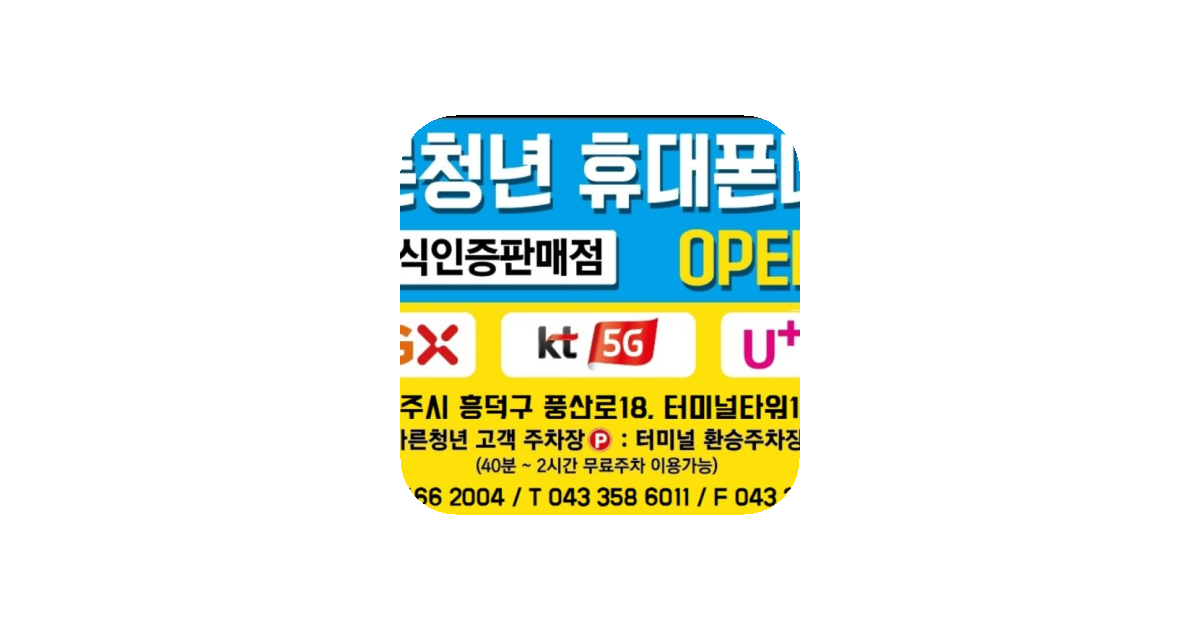 공유 카드