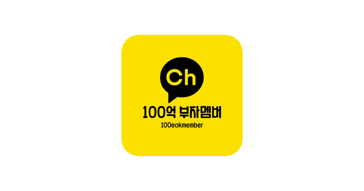 공유 카드
