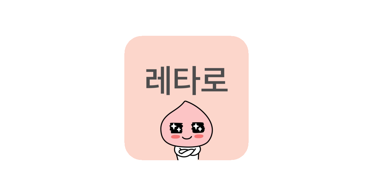 공유 카드