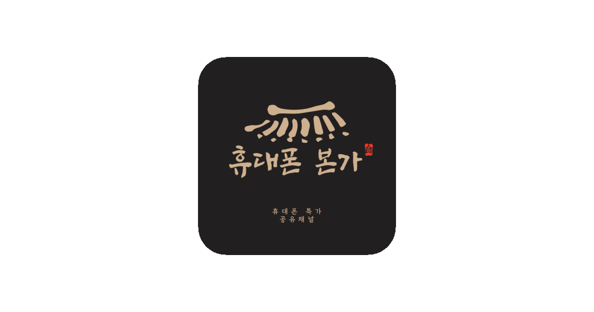 공유 카드