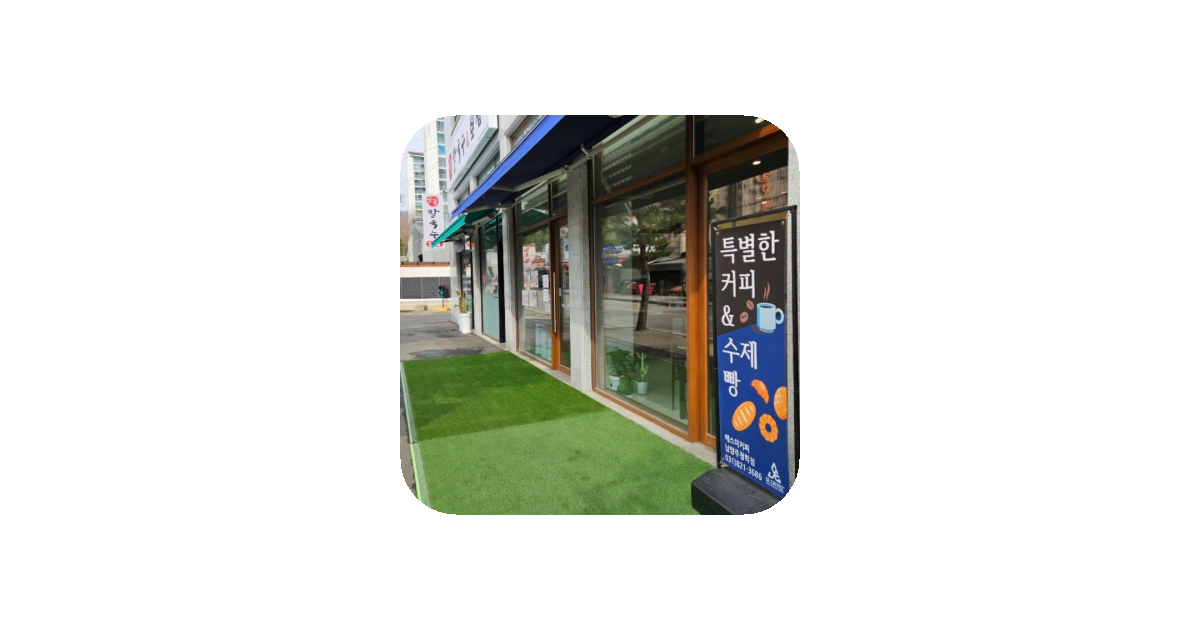 공유 카드