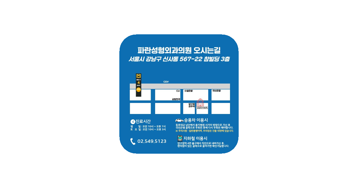 공유 카드