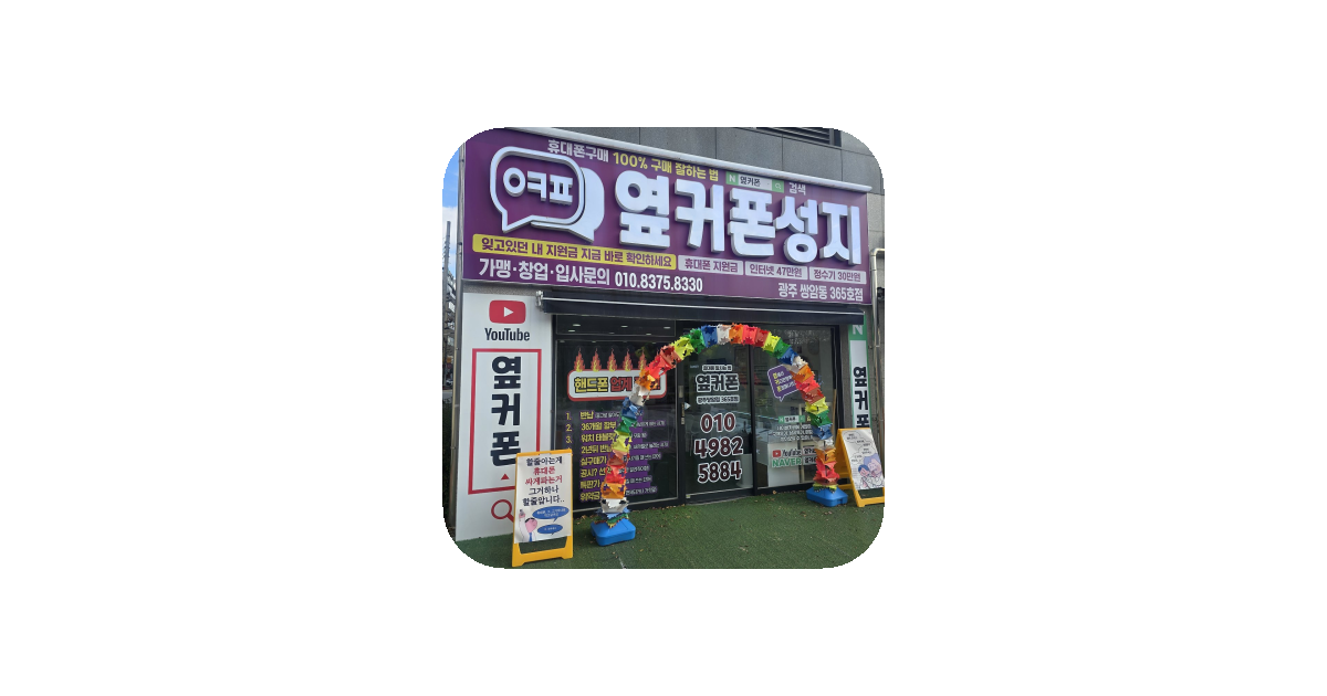 공유 카드