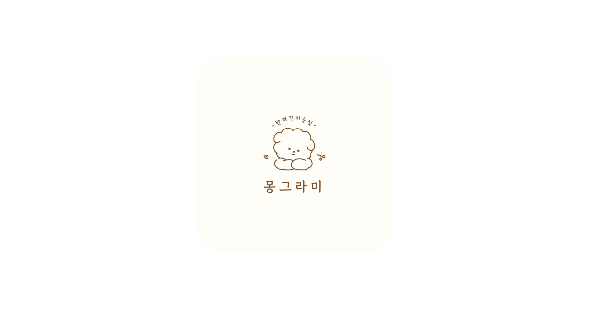 공유 카드