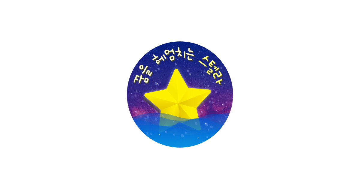 공유 카드