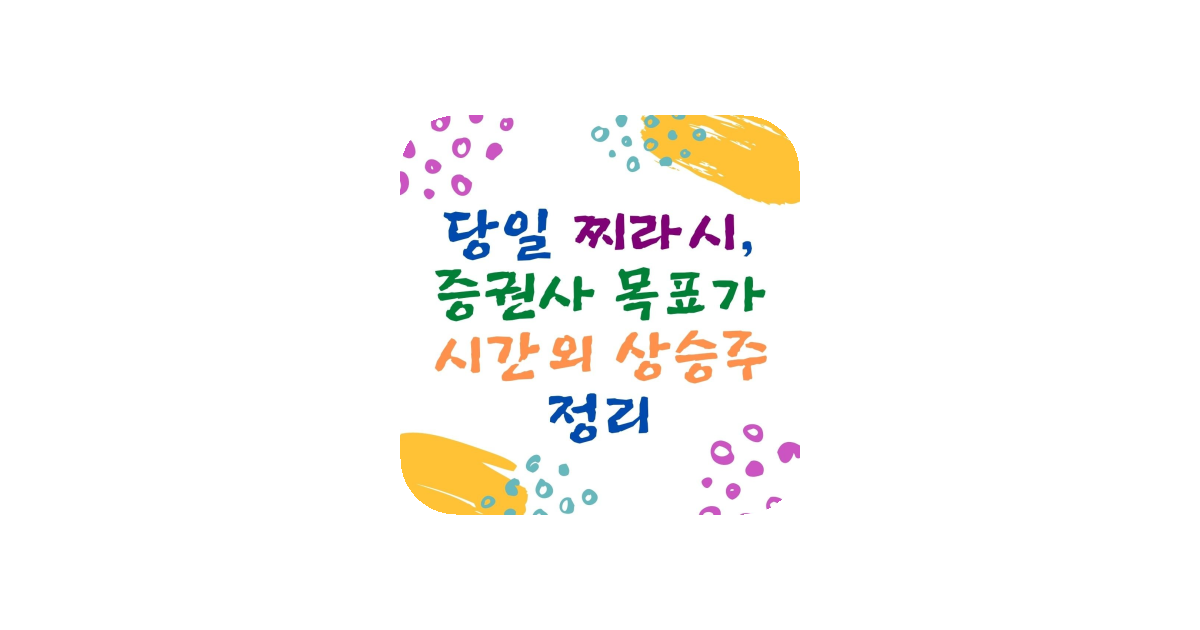 공유 카드