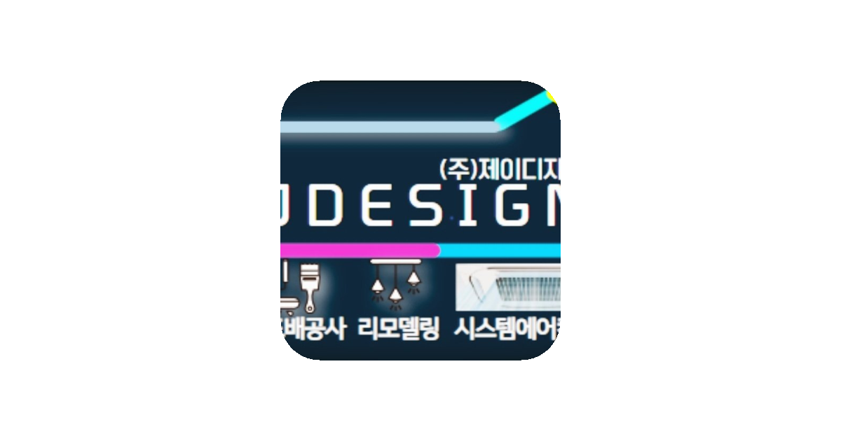 공유 카드
