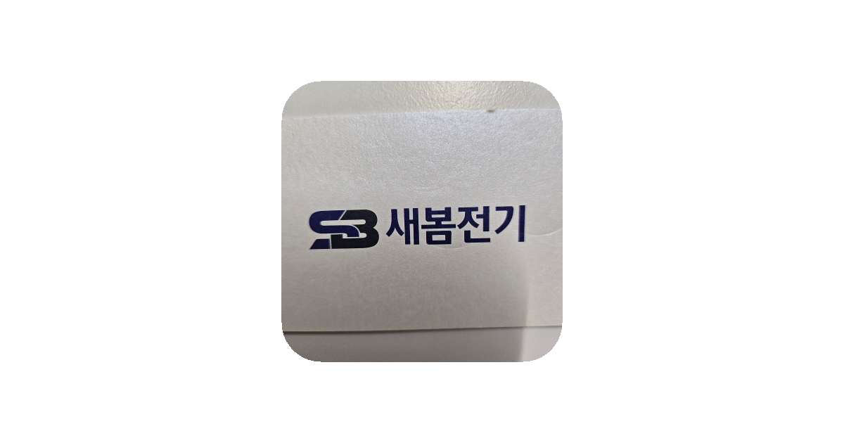 공유 카드