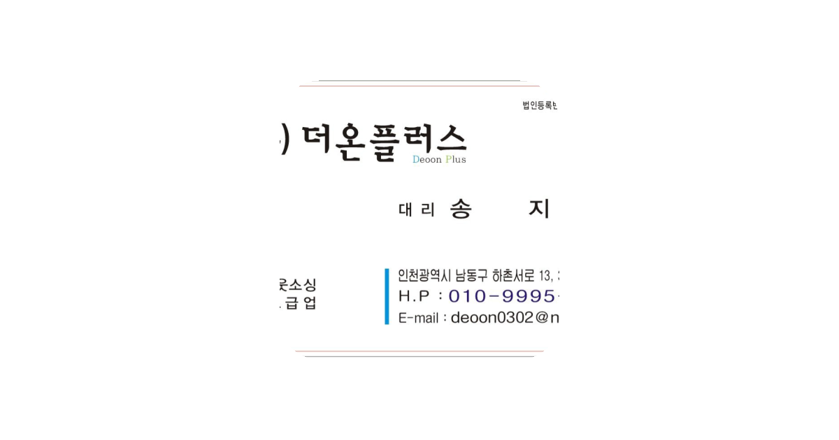 공유 카드