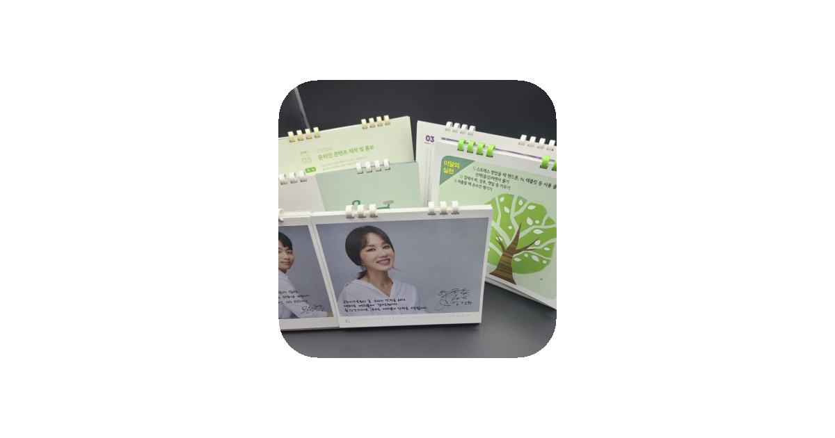 공유 카드