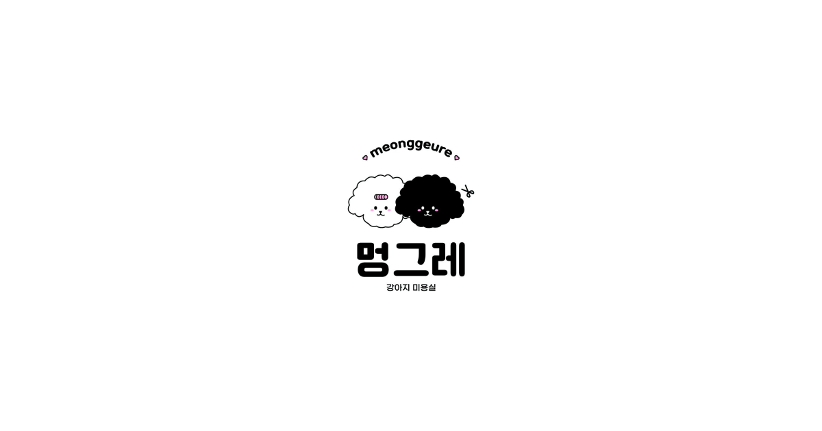 공유 카드