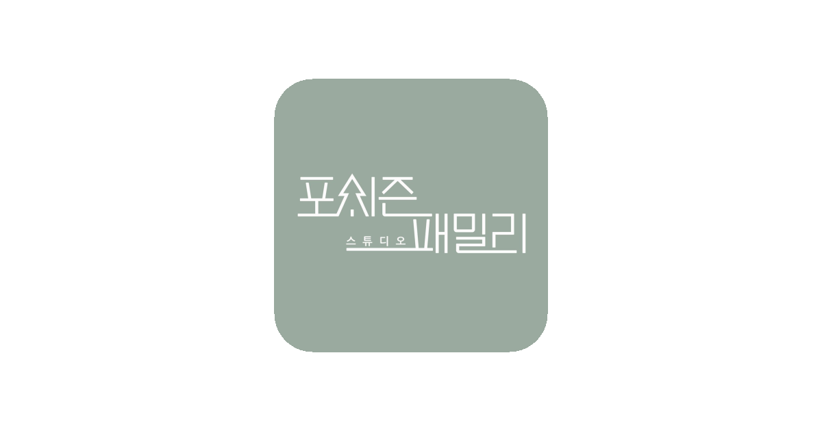 공유 카드