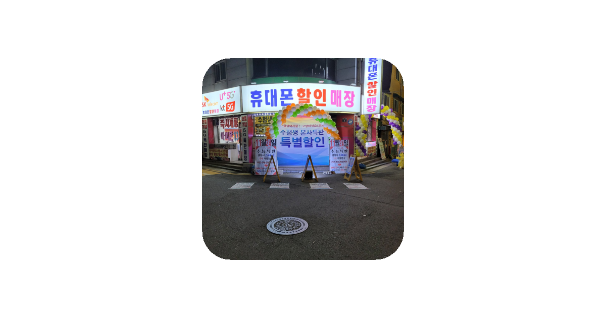 공유 카드