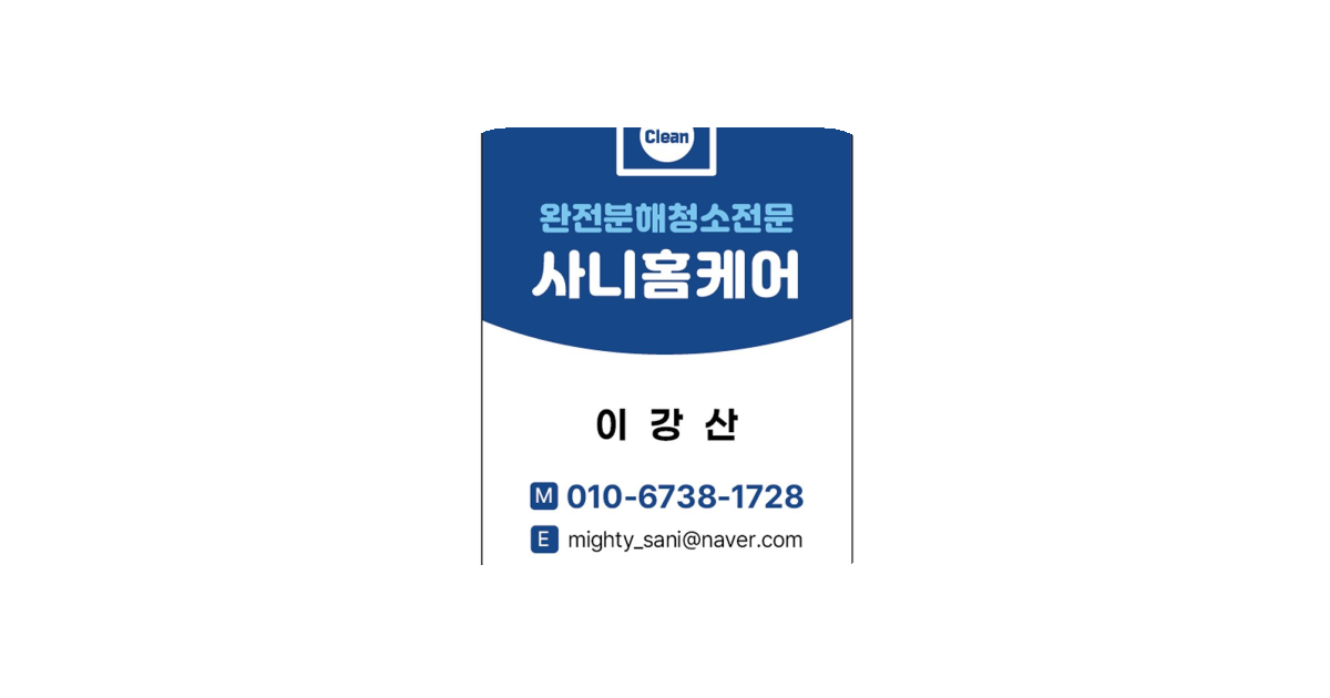 공유 카드