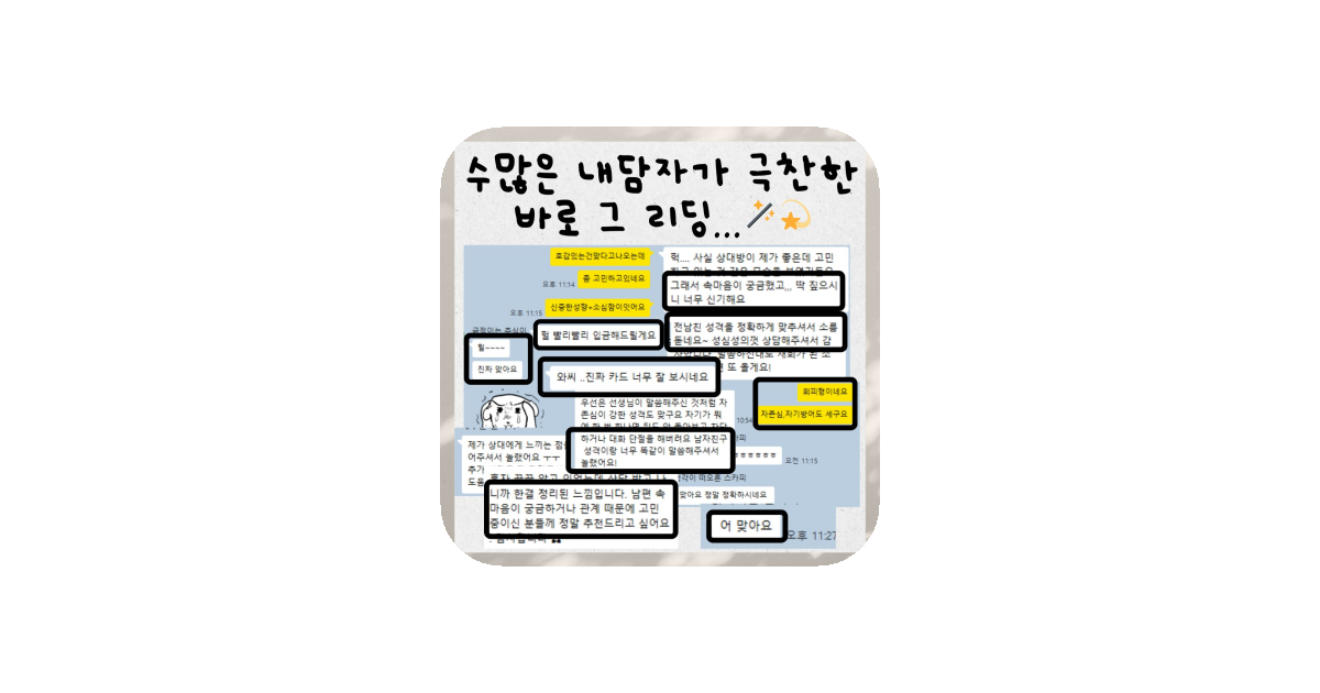 공유 카드