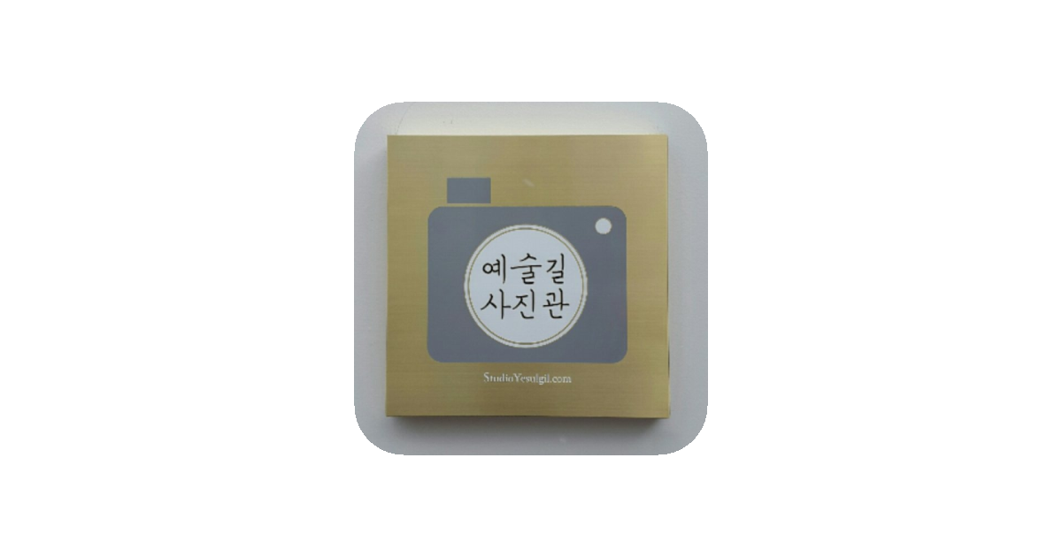공유 카드