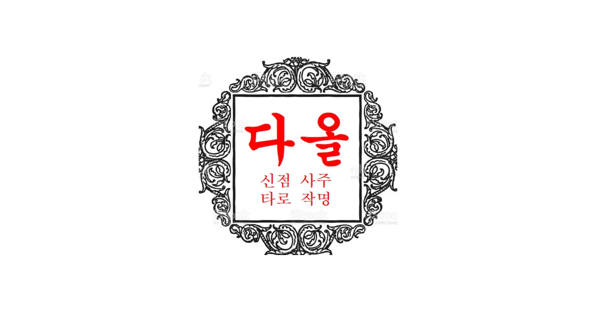 공유 카드