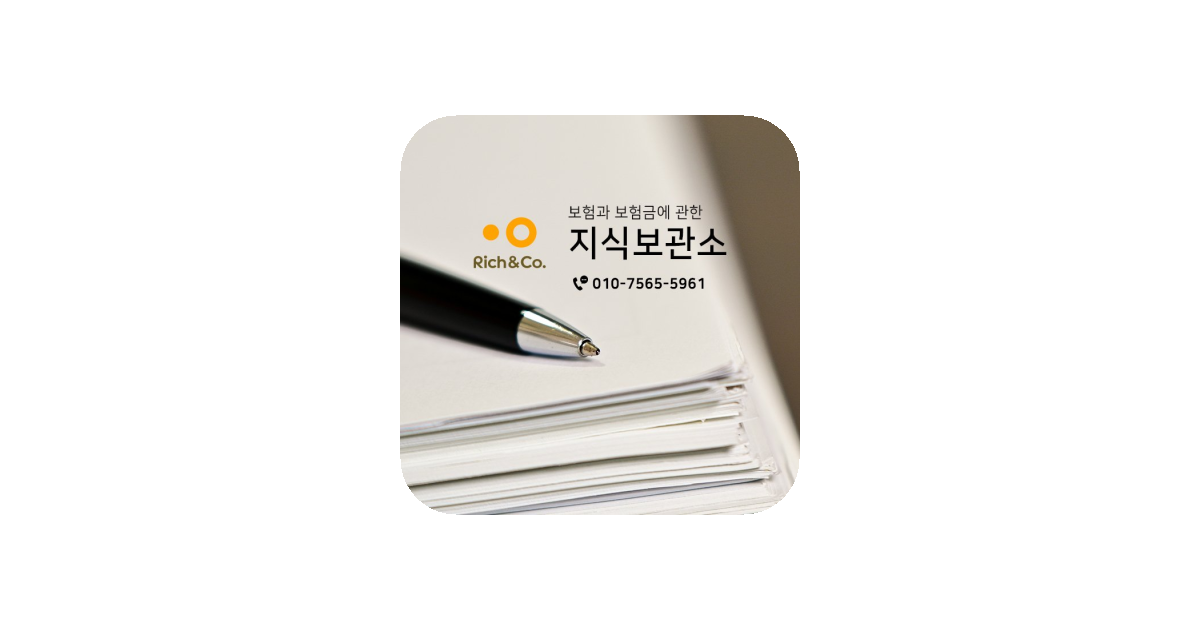 공유 카드
