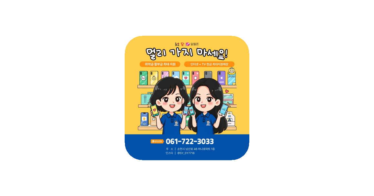 공유 카드