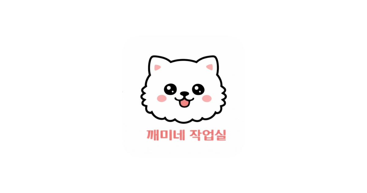 공유 카드