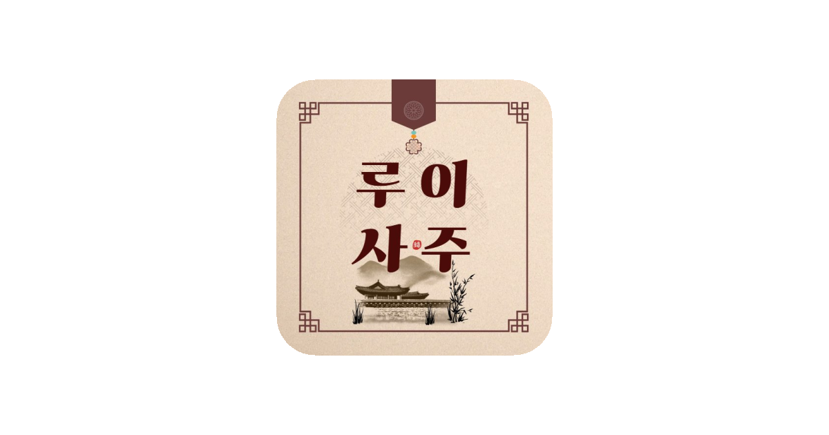 공유 카드