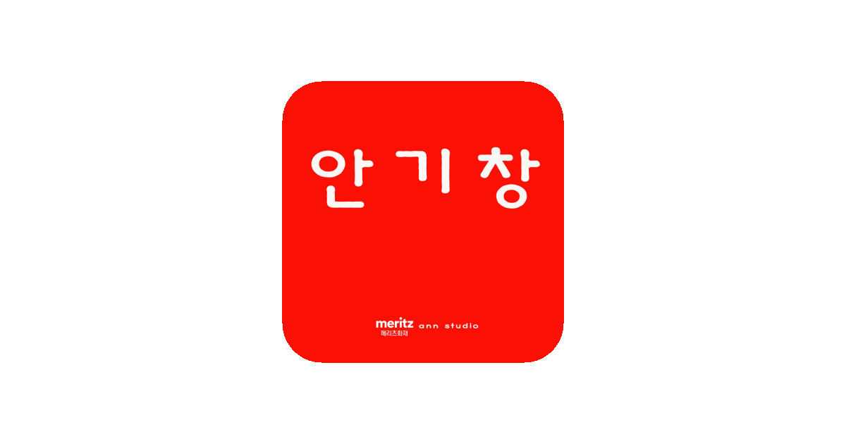 공유 카드