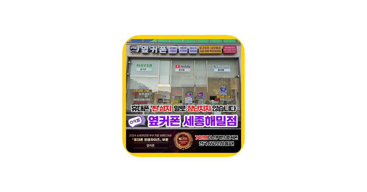 공유 카드