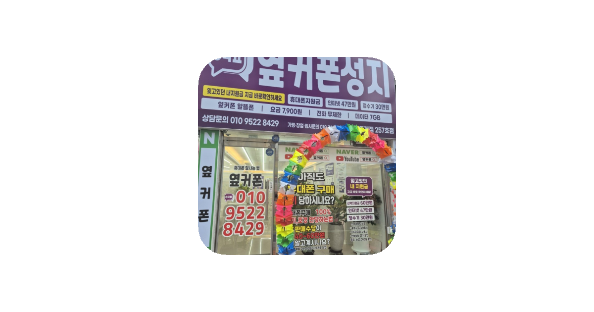 공유 카드