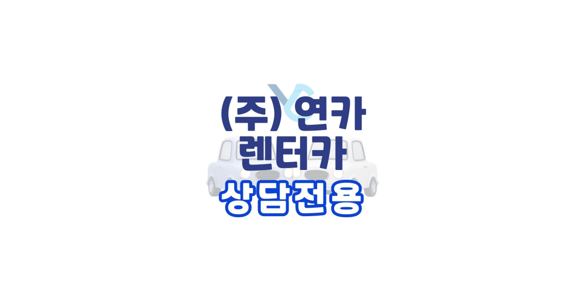 공유 카드