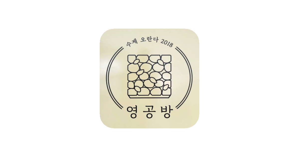 공유 카드
