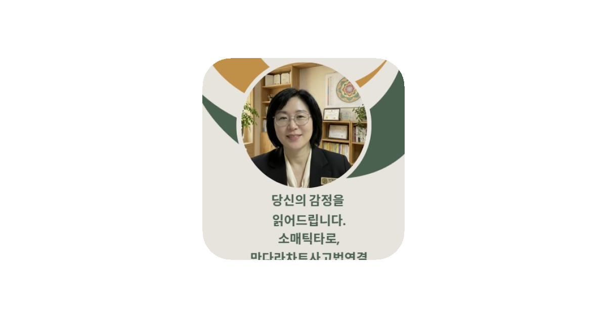 공유 카드