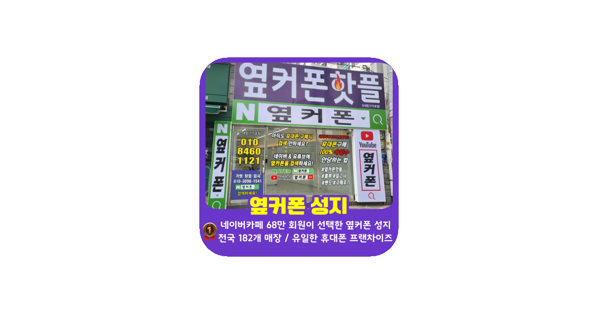공유 카드