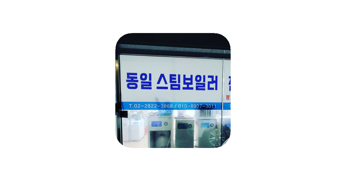 공유 카드