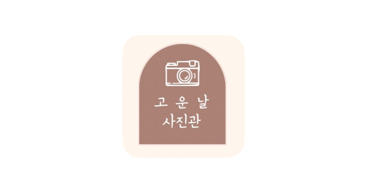 공유 카드