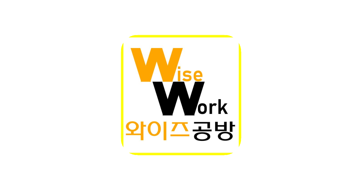 공유 카드