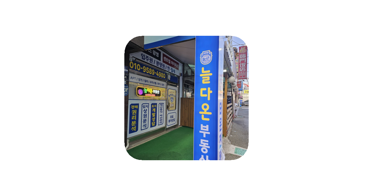 공유 카드