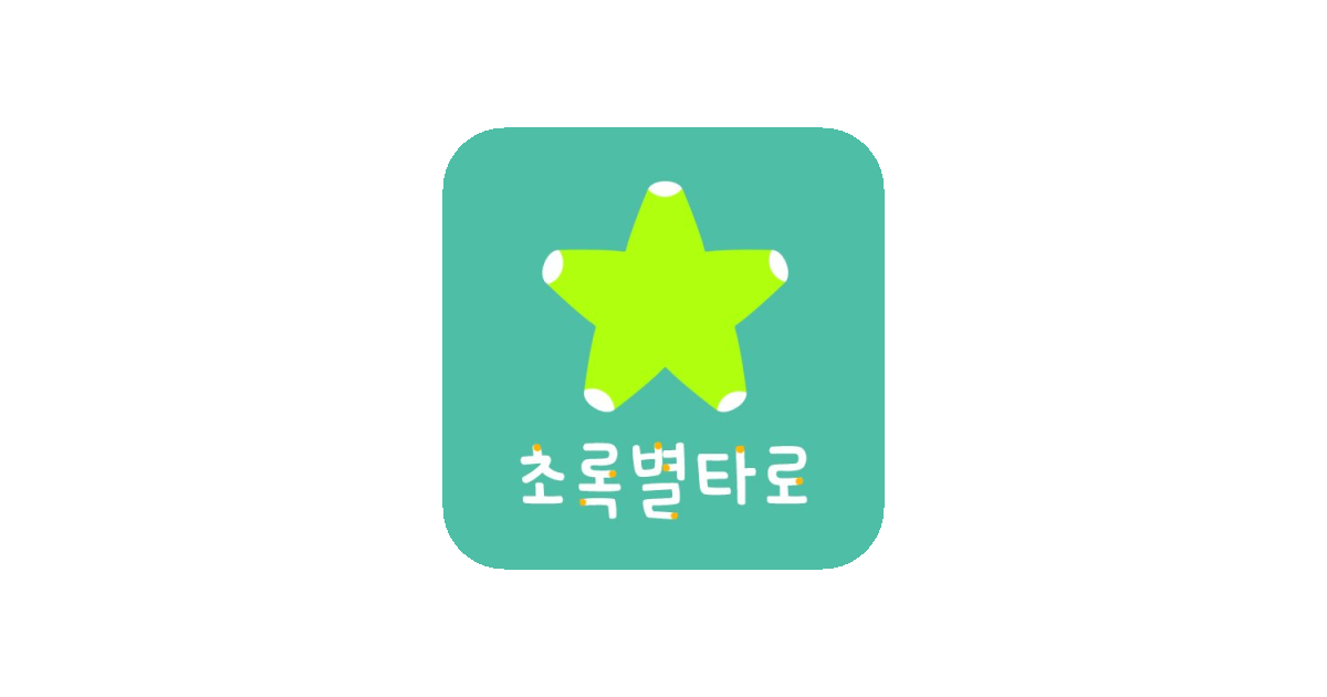 공유 카드