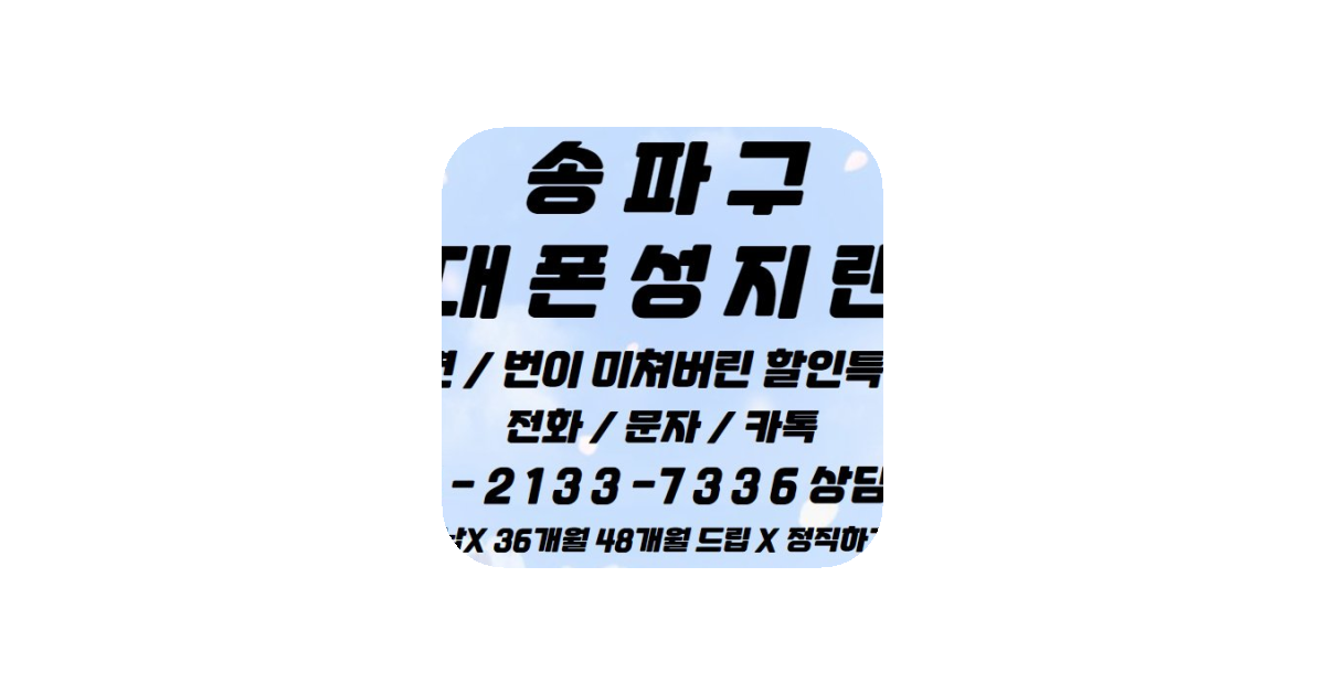 공유 카드