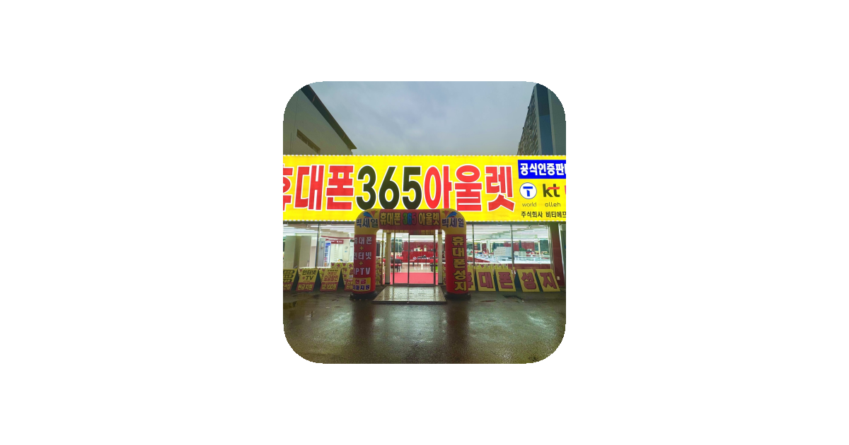 공유 카드