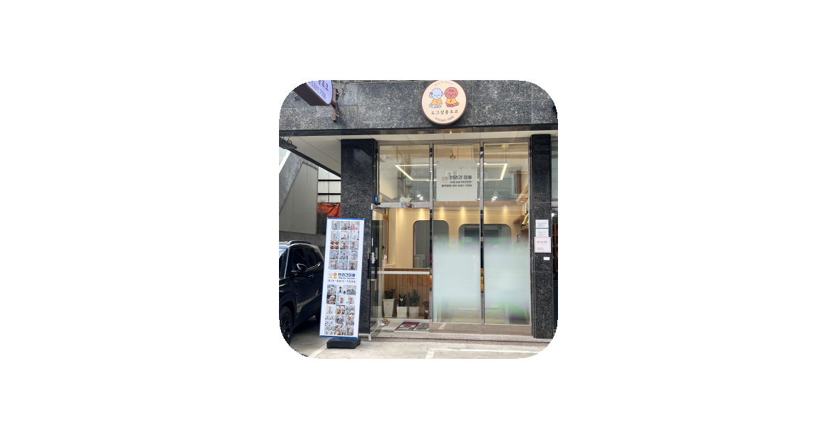 공유 카드