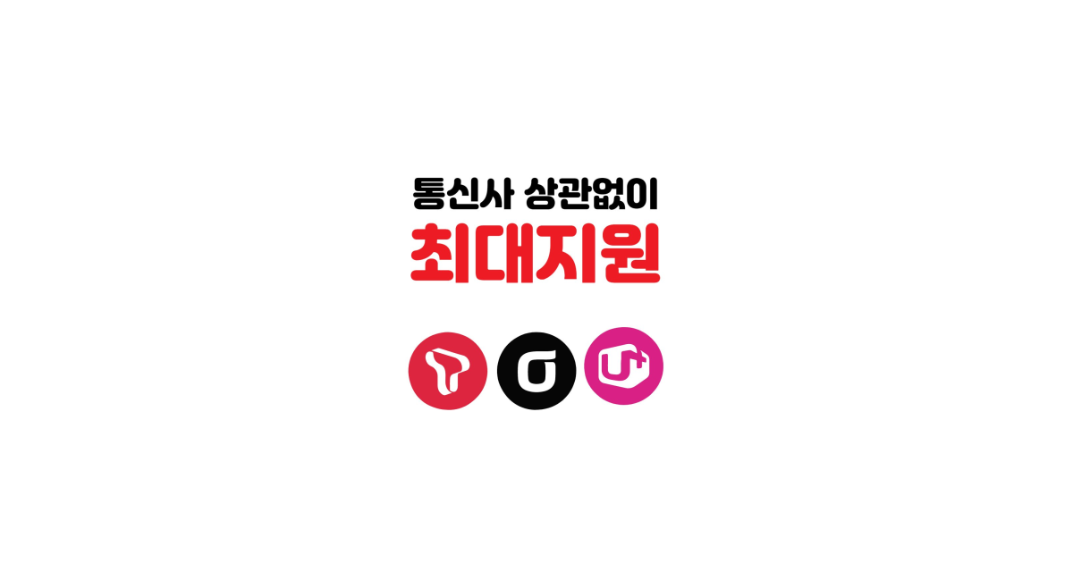 공유 카드